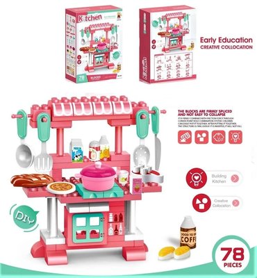 Набор игровой Combuy Kitchen Set 222-B65 детский (A222-B65) A222-B65 фото