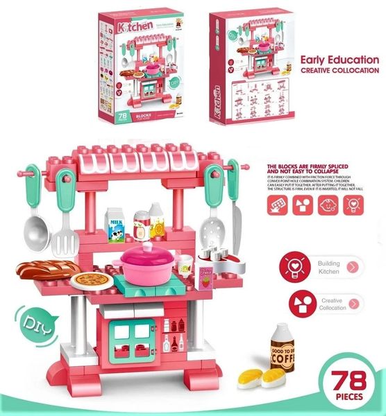 Набор игровой Combuy Kitchen Set 222-B65 детский (A222-B65) A222-B65 фото