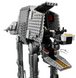 Конструктор STAR WARS Старий Варс Зіркові війни Крокоход Ат Ат 1267 деталей 4545 фото 3