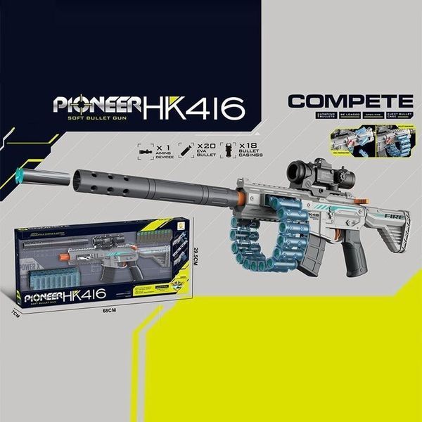 Автомат Nerf 837A &laquo;Pioneer HK416&raquo; &ndash; 69 см, механічний, 20 м&rsquo;яких патронів, 18 гільз, зум 16&ndash;32&times; 183189 фото