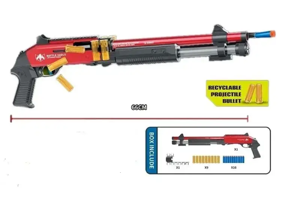 Большой Бластер Nerf дробовик Нерф Remington 870 с гильзами, стреляет мягкими пулями 148300 фото