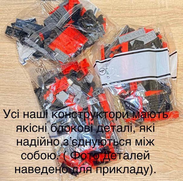 Конструктор Замок Гоґвортс: Уроки польотів 68018 на 709 деталей (вежа, стіни замку, мітли, 6 міні-фігурок, у коробці) 66018 фото