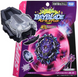 Бейблейд Beyblade Lucius Lucifer Mobius №169 &ndash; волчок для боїв, металевий, для дітей 6+ 169 фото 2