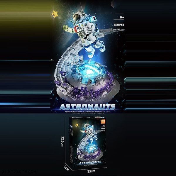 Дитячий пазовий конструктор 33005 Astronaurs "Космонавт" з підсвічуванням (1686 деталей) 193663 фото
