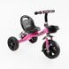 Дитячий триколісний велосипед Best Trike BS-14250: сталева рама, колеса EVA, кошик 168732 фото 1