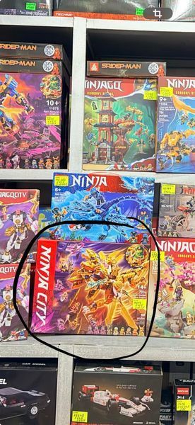 Конструктор Bela Ніндзяго "Золотий Ультра Дракон Ллойда", 989 деталей Ninjago 7014 фото