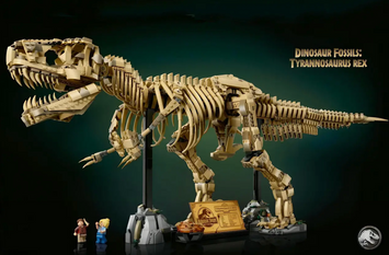 Великий колекційний конструктор Jurassic World Скам'янілості динозаврів Тиранозавр Рекс T-Rex (арт. 8869Н) 3145 деталей, рухомий скелет 105 см з підставкою, інформаційною табличкою та 2 мініфігурками 8869Н фото