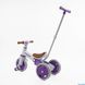 Дитячий триколісний велосипед Best Trike: Легка нейлонова рама, батьківська ручка та ліхтар 176363 фото 3