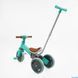 Дитячий триколісний велосипед Best Trike: Легка нейлонова рама, батьківська ручка та ліхтар 176345 фото 2