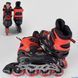 Детские ролики Best Roller 8211-S: Красный драйв, алюминиевая рама и световые колеса PU 98927 фото 1