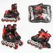 Детские ролики Best Roller 8211-S: Красный драйв, алюминиевая рама и световые колеса PU 98927 фото 2