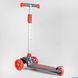 Триколісний самокат преміумкласу Best Scooter LK-52003: повне підсвічування та алюмінієве кермо 114443 фото 3