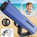 Электрический водный автомат на аккумуляторе Индукционное водопоглощение Water Gun Battle Spear  B-3 фото 18