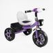 Дитячий триколісний велосипед Best Trike BS-22603: сталева рама, великі колеса, фара 168718 фото 1
