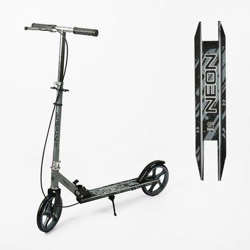 Двоколісний міський самокат Skyper Neon N-24504: сталева рама, колеса 200 мм та ручне гальмо 194609 фото