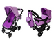 Коляска для кукол CARRELLO MAESTRO 9651B Purple 2 в 1 трансформер с опрокидывающейся ручкой + сумка 9651P фото 1