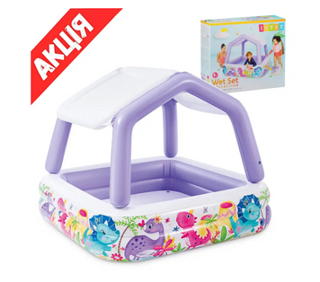 Intex Бассейн 57470 NP  сиреневый, квадратный, со съемной крышей, 157х122см, 282л, от 3-х лет 57470 фото
