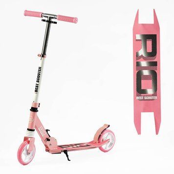 Складаний самокат Best Scooter R-23617: Алюмінієва дека, амортизатор та PU колеса 145 мм 150149 фото