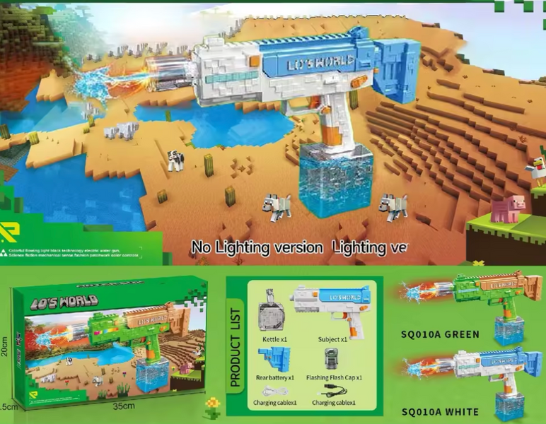 Автоматичний водний пістолет LQS'WORLD у стилі Minecraft, на акумуляторі 193392 фото
