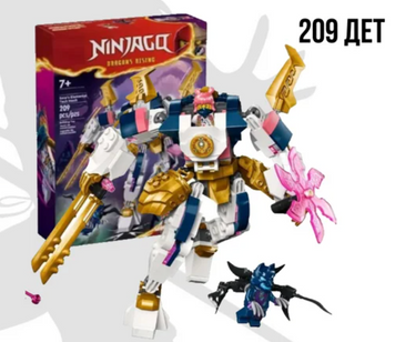 Конструктор Ninjago "Робот технічної стихії Сори" 11807 фото