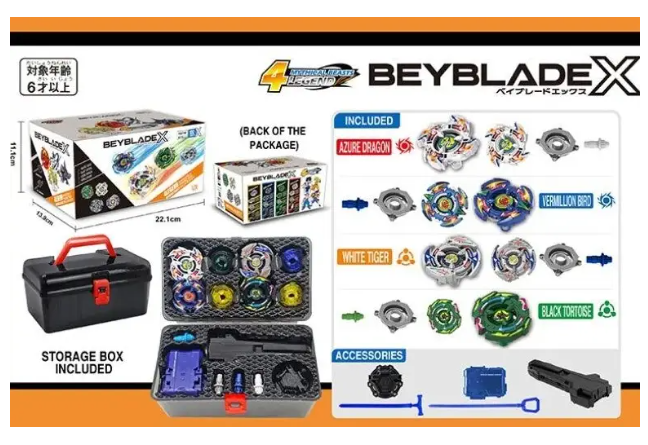 Ігровий Набір Бейблейд BeBlade в Кейсі: 4 Волчка (Метал), 2 Запускачі Beyblade Deluxe 180204 фото