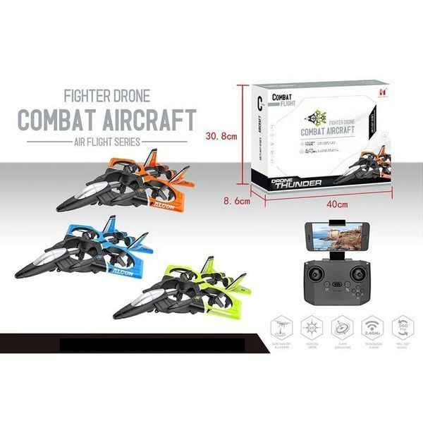 Самолет на радиоуправлении с Wi-Fi камерой LH-X 72 WF (FPV трансляция на телефон, гироскоп, флипы 360&deg;, автозлет) 195815 фото