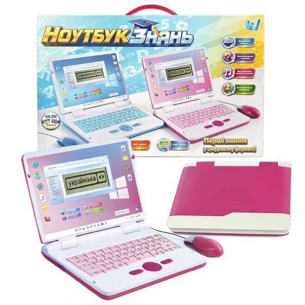 Дитячий інтерактивний навчальний ноутбук знань WToys 73693 блакитний (українська та англійська мови, абетка, казки, пісні, цифри) 200446 фото
