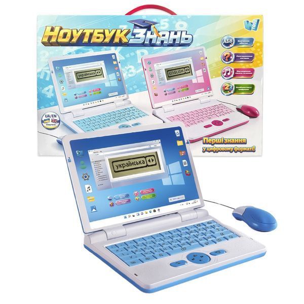 Дитячий інтерактивний навчальний ноутбук знань WToys 73693 блакитний (українська та англійська мови, абетка, казки, пісні, цифри) 200446 фото