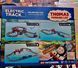Детская железная дорога Thomas Parking Lot 9263: Большой игровой трек-конструктор в стиле &laquo;Томас и его друзья&raquo; 9263-4D фото 3