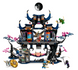 Конструктор Ninjago Додзьо теней в волчьей маске W8103 фото 5