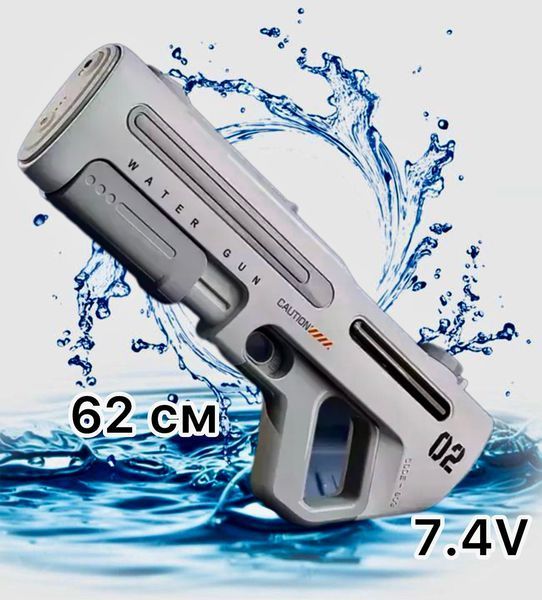 Великий водяний автомат з LED-підсвіткою  &mdash;  62 см! автоматичний, акумулятор 7.4V автоматично набирає воду. 173313 фото