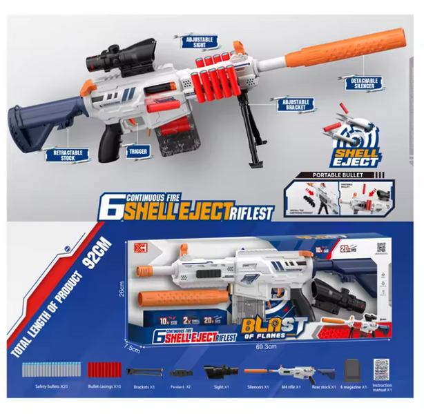 Дитячий автомат NERF,-Нерф з м'якими кулями гільзи вилітають 141213 фото