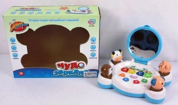 Чудо зеркало Huada Toys Логика (0949) 0949 фото