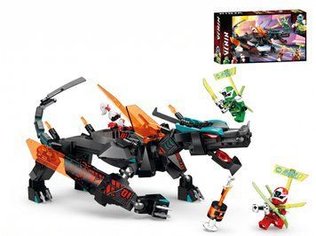 Конструктор Императорский дракон 302 деталей Ниндзя Го (NinjaGo 11485) 11485A фото