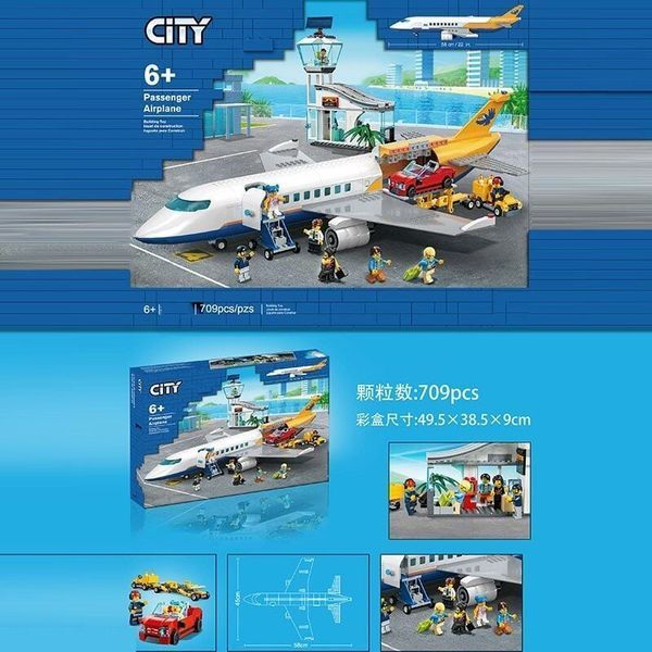 Дитячий конструктор City 79018 &laquo;Міський Аеропорт та Пасажирський Літак&raquo; (709 деталей) 172391 фото