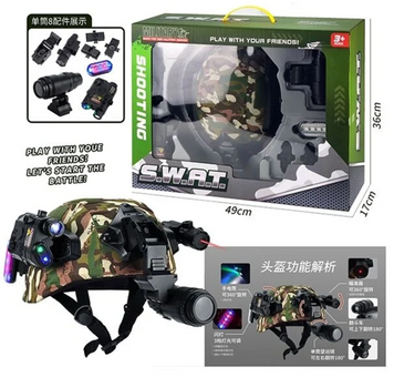 Детский игровой военный набор S.W.A.T. JL 2026-12, тактический шлем спецназовца с подсветкой, фонариками и оптическим прицелом 197036 фото