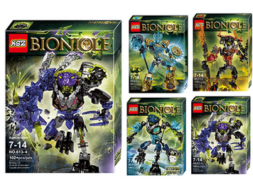 Конструктор Biorobots Bionicle (Біонікл) 613-1-2-3-4 фото