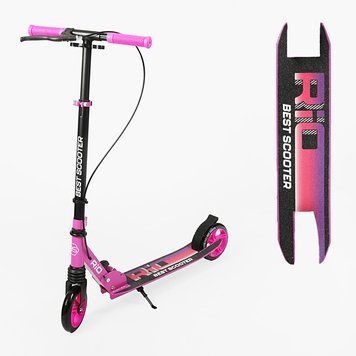 Самокат двоколісний Best Scooter "Rio": Колеса 145 мм, амортизатор, ручне гальмо 192802 фото