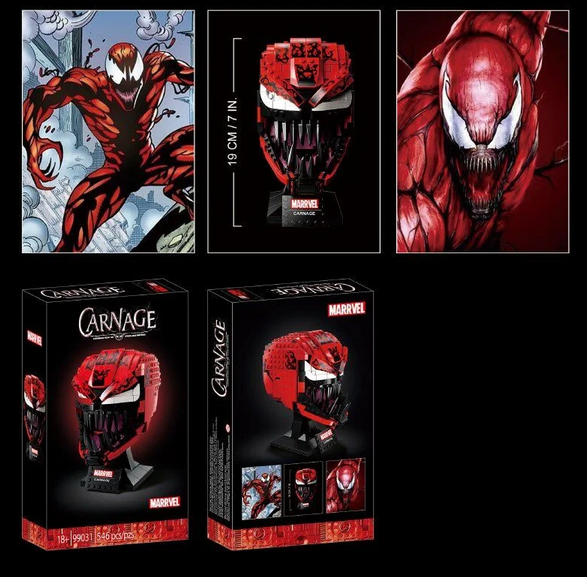 Конструктор Super Heroes Marvel Carnage &mdash; Коллекционная модель Голова Карнажа 546 деталей 182523 фото