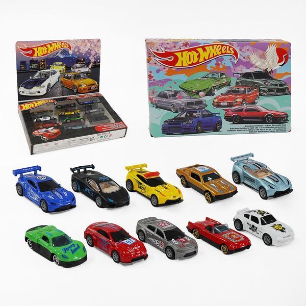 Набір дитячих інерційних машинок Hot Wheels (10 шт), металопластикові моделі в подарунковій упаковці 166118 фото