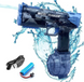 copy_Электрический водный пистолет W 555 с прозрачным корпусом и двумя магазинами 171859 фото 1