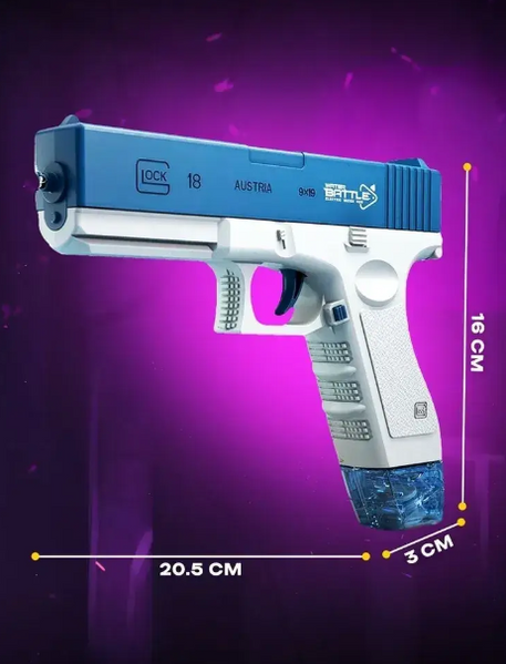 Водяной пистолет электрический Water Gun Glock  0100202 фото