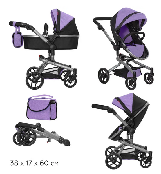 Коляска для ляльки 2в1 Carrello Fortuna 9695 PURPLE Фіолетова  9695-P фото