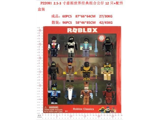 Набор коллекционных фигурок Роблокс с аксессуарами Roblox Legends (12 человечка) P22081 фото