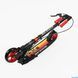 Самокат двухколесный Best Scooter "Rio" R-80960: колеса 145 мм, оранжевый 192804 фото 2