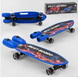Скейтборд S-00501 Best Board з музикою і димом, USB зарядка, акумуляторні батареї, колеса PU зі світлом 60х45мм 102872 фото 2