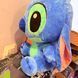 Мягкая игрушка Стич "Stich" 40 см 004222 фото 3