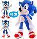 М'яка плюшева іграшка Сонік 40 см (герой Sonic the Hedgehog, преміум якість) 40-8 фото 1