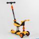 Самокат-велобіг 3в1 Best Scooter BS-50584: Батьківська ручка, сидіння та амортизатори 105657 фото 1