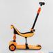 Самокат-велобіг 3в1 Best Scooter BS-50584: Батьківська ручка, сидіння та амортизатори 105657 фото 6